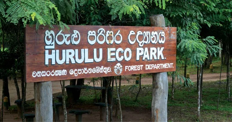 Hurulu Eco National Park