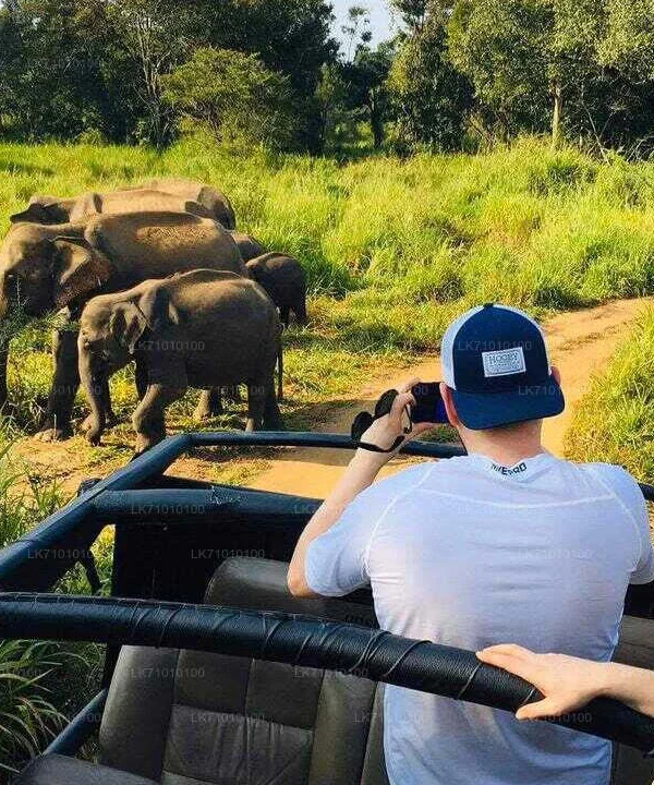 Hurulu Eco National Park